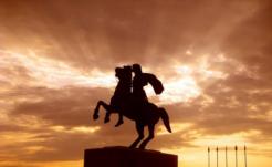 ALEXANDER THE GREAT