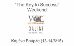 Kamena Vourla 13-14 June 2015