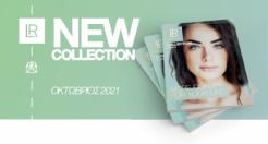 New LR Collection 2021